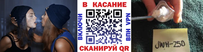 Виды наркоты Калининград Амфетамин  Меф 