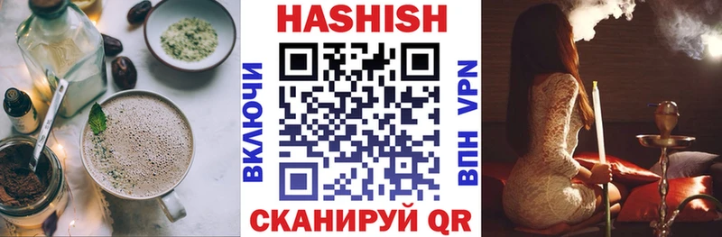 Еда ТГК марихуана  цены наркотик  Калининград 