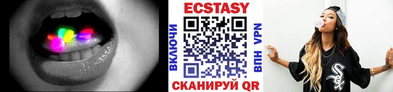 Ecstasy XTC  где купить   Калининград 