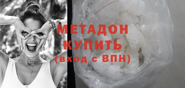 гидропоника Новозыбков