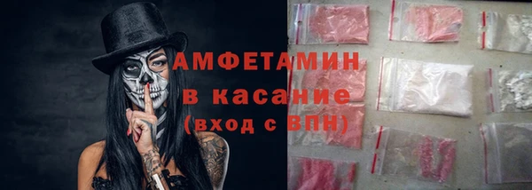 кокаин колумбия Нея