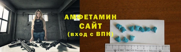 гидропоника Новозыбков