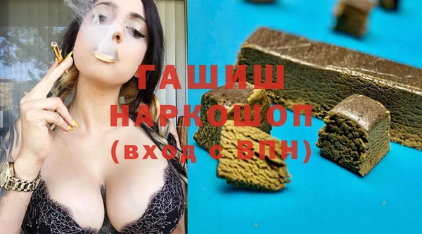 гидропоника Новозыбков