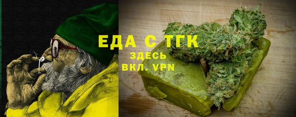 гидра Новодвинск