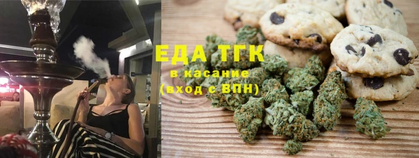 гидра Новодвинск