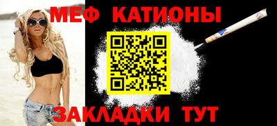 mdpv Балашиха