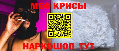 метадон Гусев