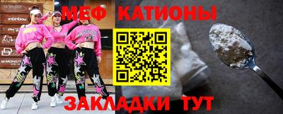 кокаин перу Гусиноозёрск