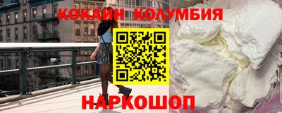 mdpv Балашиха