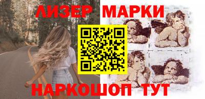 mdpv Балашиха