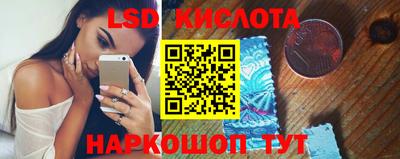 метадон Гусев