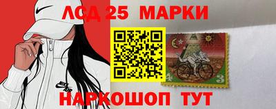 mdpv Балашиха