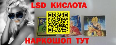 метадон Гусев