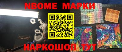 mdpv Балашиха