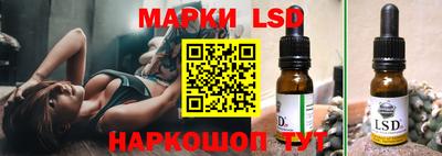 mdpv Балашиха