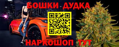 метадон Гусев