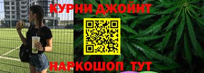 кокаин перу Гусиноозёрск