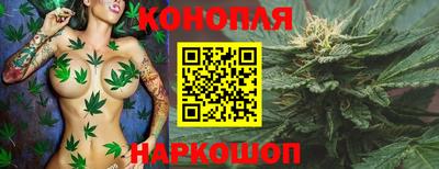 амфетамин Гусь-Хрустальный