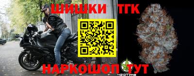 Альфа ПВП Ипатово