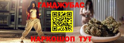 ALPHA-PVP Балаково