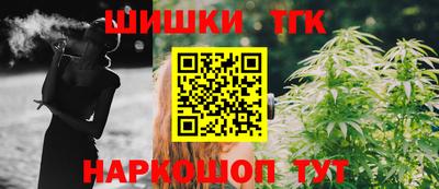 амфетамин Гусь-Хрустальный