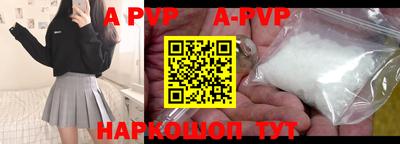 mdpv Балашиха
