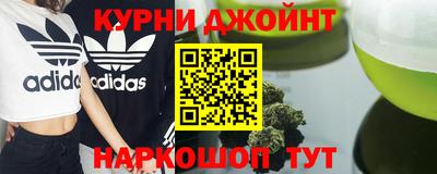 бутик Изобильный