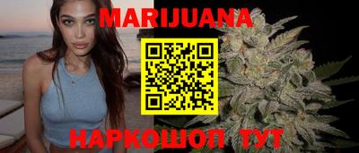 амфетамин Гусь-Хрустальный