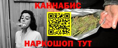 амфетамин Гусь-Хрустальный