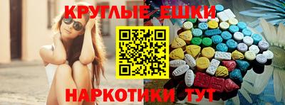 mdpv Балашиха