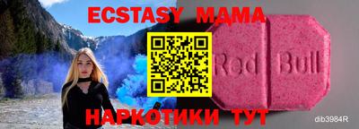 метадон Гусев