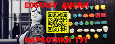 метадон Гусев