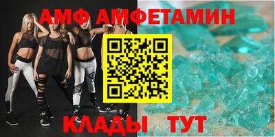 метадон Гусев