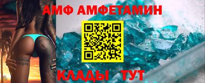 метадон Гусев