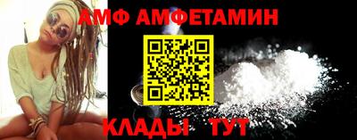 метадон Гусев