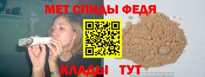 mdpv Балашиха