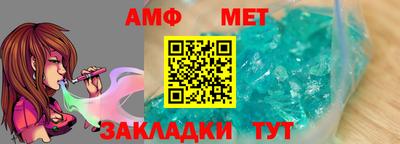 кокаин перу Гусиноозёрск
