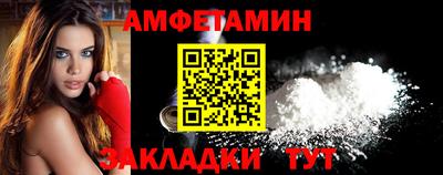 метадон Гусев