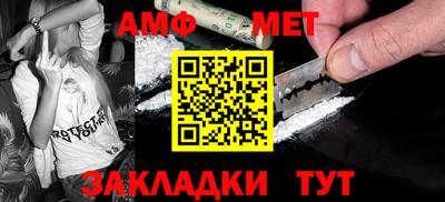 метадон Гусев