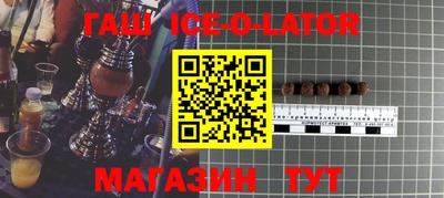метадон Гусев