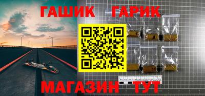 метадон Гусев