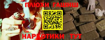 mdpv Балашиха