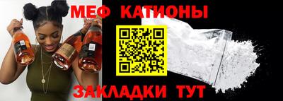 метадон Гусев