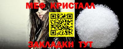 ALPHA-PVP Балаково