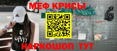 2c-b Ирбит