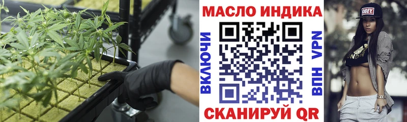 хочу наркоту  Калининград  Дистиллят ТГК Wax 