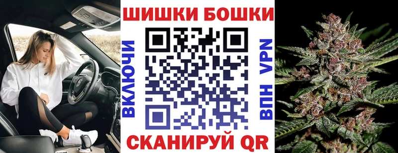 сколько стоит  KRAKEN сайт  Марихуана семена  Калининград 